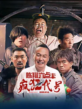 色播影视