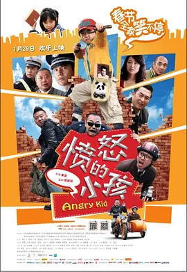 不健康网站