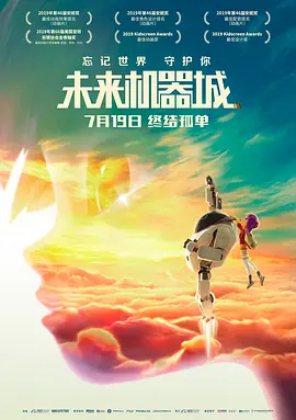 国产91影视