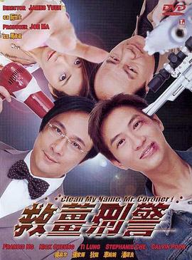 亚洲一女与4个黑人4p