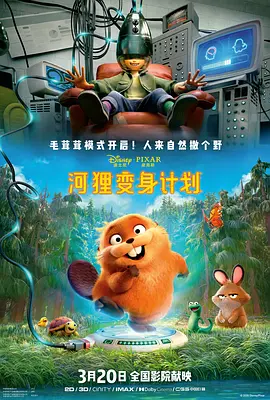国产午夜精品尤物福利视频
