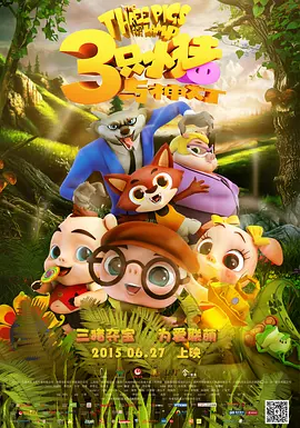 优酷吧