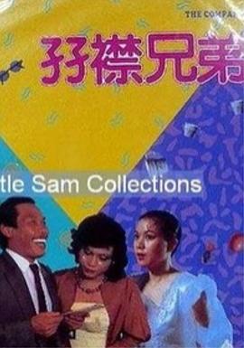 91精品视频网站