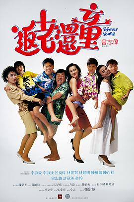 老司机深夜福利视频