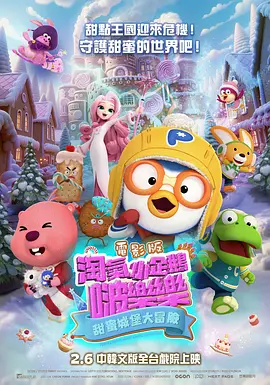 午夜狠狠操