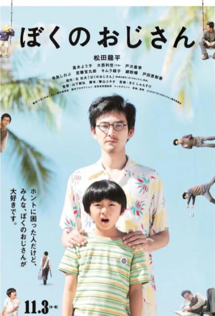 久久精品一区