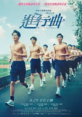 欧美综合第一页