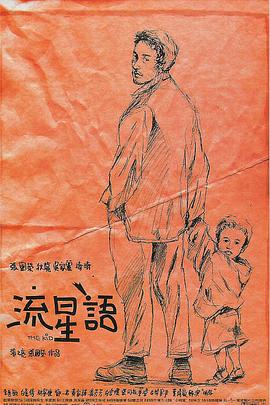 一本一道久久