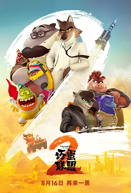 成人国产精品久久久久久亚洲