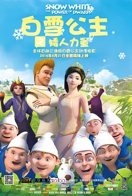 日韩一区二区三区在线播放