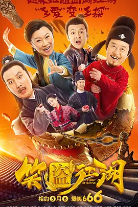 福利一区二区