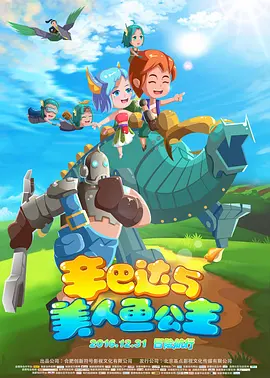 美女拍拍拍网站