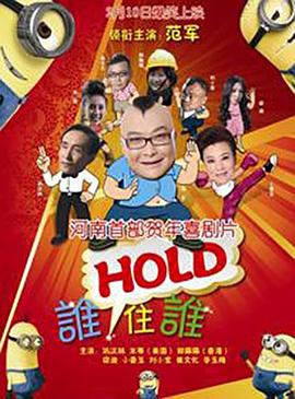 a在线观看视频