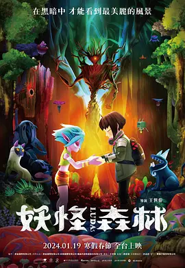 二区在线播放