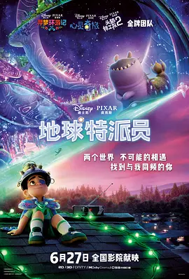 黄色不卡一区