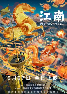 国产黄大片在线视频