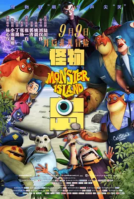 大咪咪av