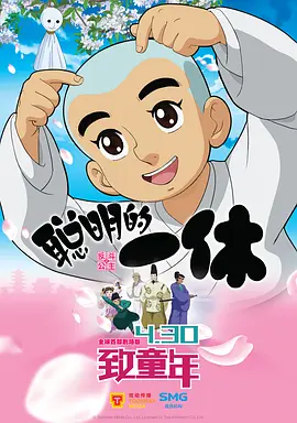 欧美日韩国产中文字幕