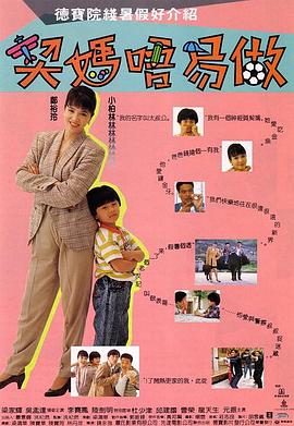 国产bdsm视频