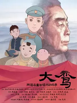 碰在线视频