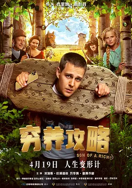 亚洲一区免费在线观看