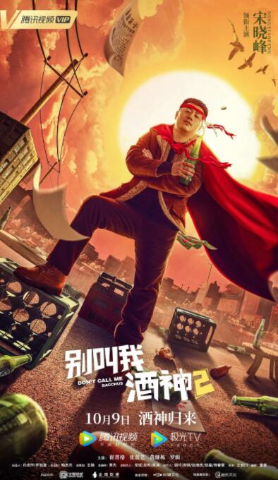 男人的天堂av网站