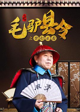 国产高潮合集