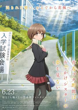 欧洲精品一区二区三区久久