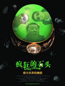 欧美日韩亚洲视频一区