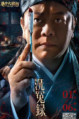 日韩在线观看网址