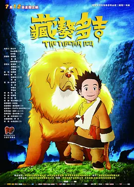 六月丁香久久丫