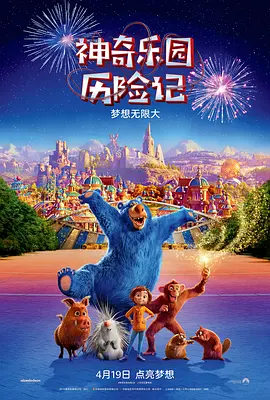 h高潮嗯啊娇喘抽搐np公车古代