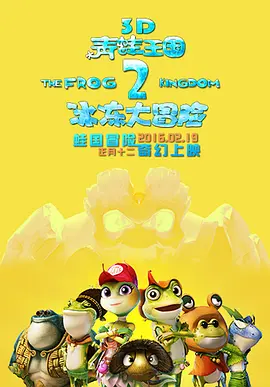 国产亚洲精品福利在线