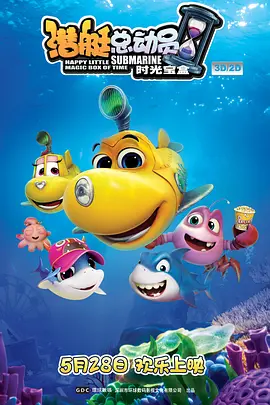 色综合久久中文