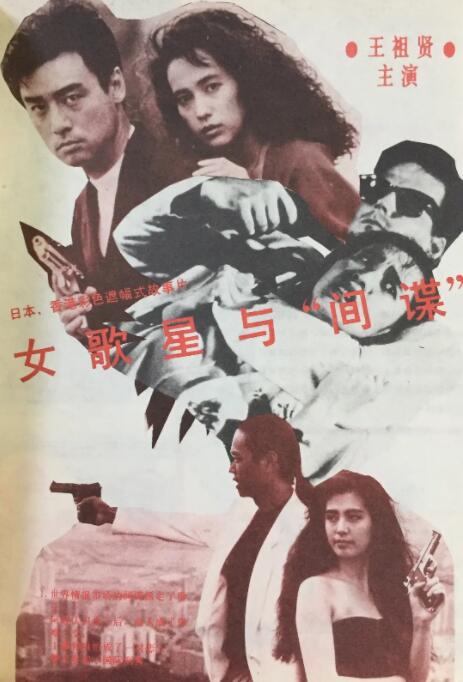 91视频完整版高清