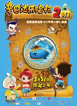 久久国产免费观看