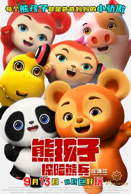 玉足调教丨vk12分钟