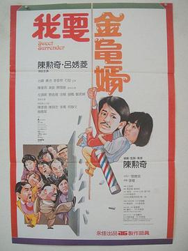 婷婷在线网站