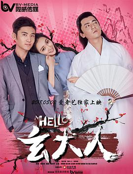 香蕉影视欧美成人