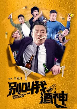 亚洲高清免费观看