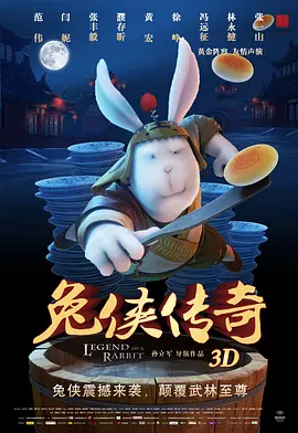 久久精品色