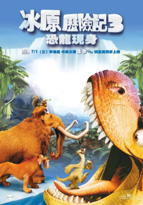 台湾佬视频