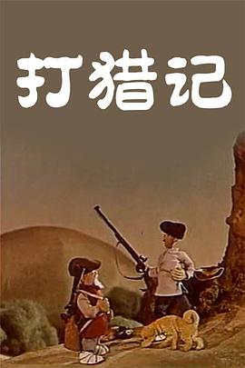 老师的脚丫子图片
