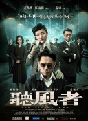 美女高清特黄a大片