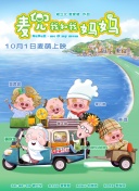 亚洲欧美在线视频观看