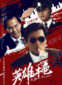 av丝袜美女