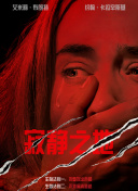 yy4