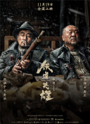 久久国产这里只精品免费