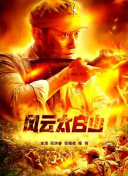 欧美一区二区三区在线视频