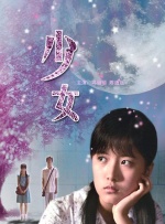 久久久久91